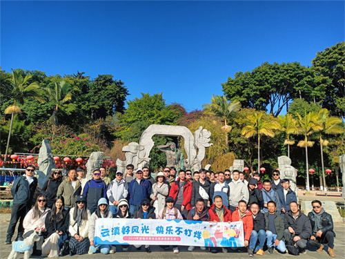 云南的風(fēng)與韻：麗江大理行記